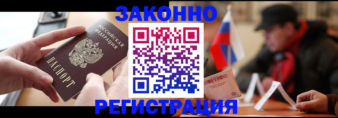 форма 3 в Кохме